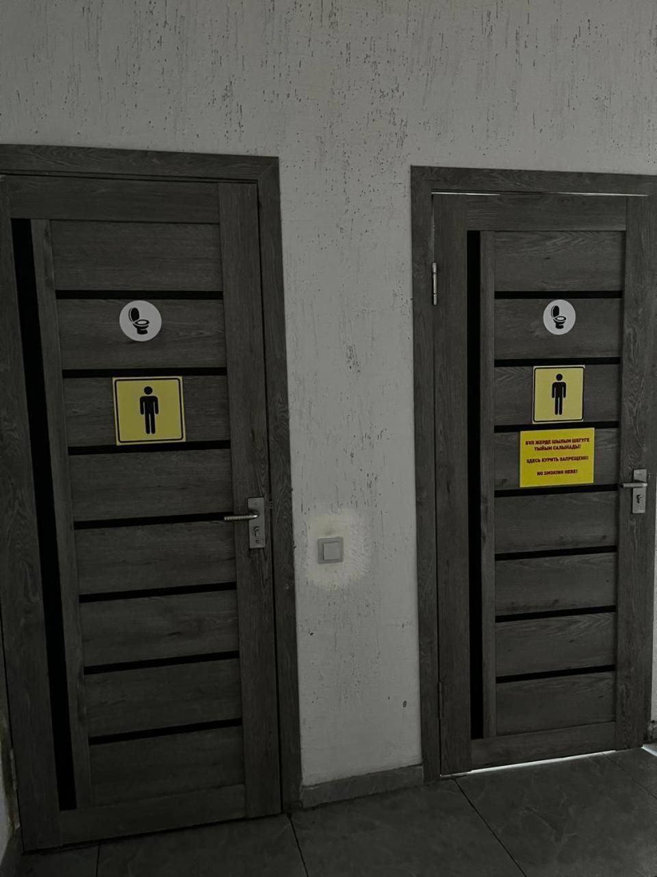 Tastaq Hostel Ałma Ata Zewnętrze zdjęcie