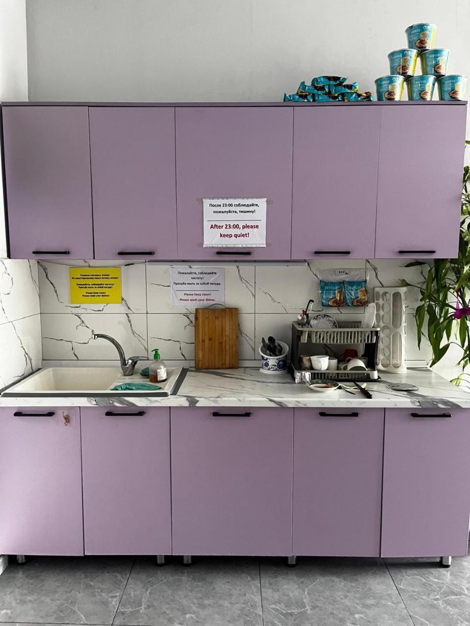 Tastaq Hostel Ałma Ata Zewnętrze zdjęcie