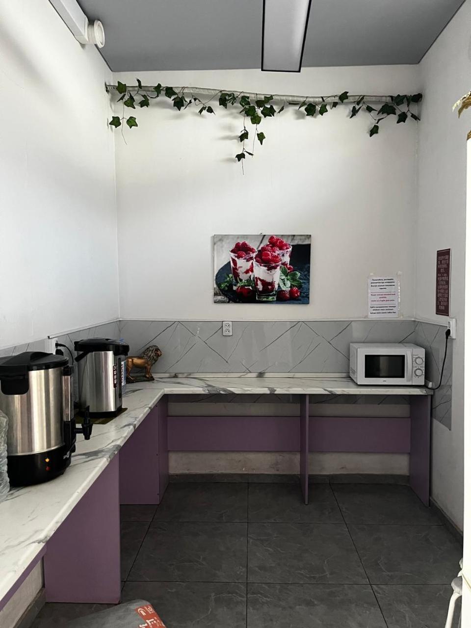 Tastaq Hostel Ałma Ata Zewnętrze zdjęcie