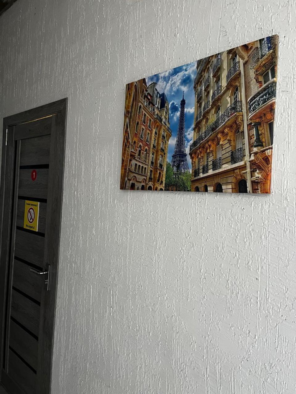 Tastaq Hostel Ałma Ata Zewnętrze zdjęcie